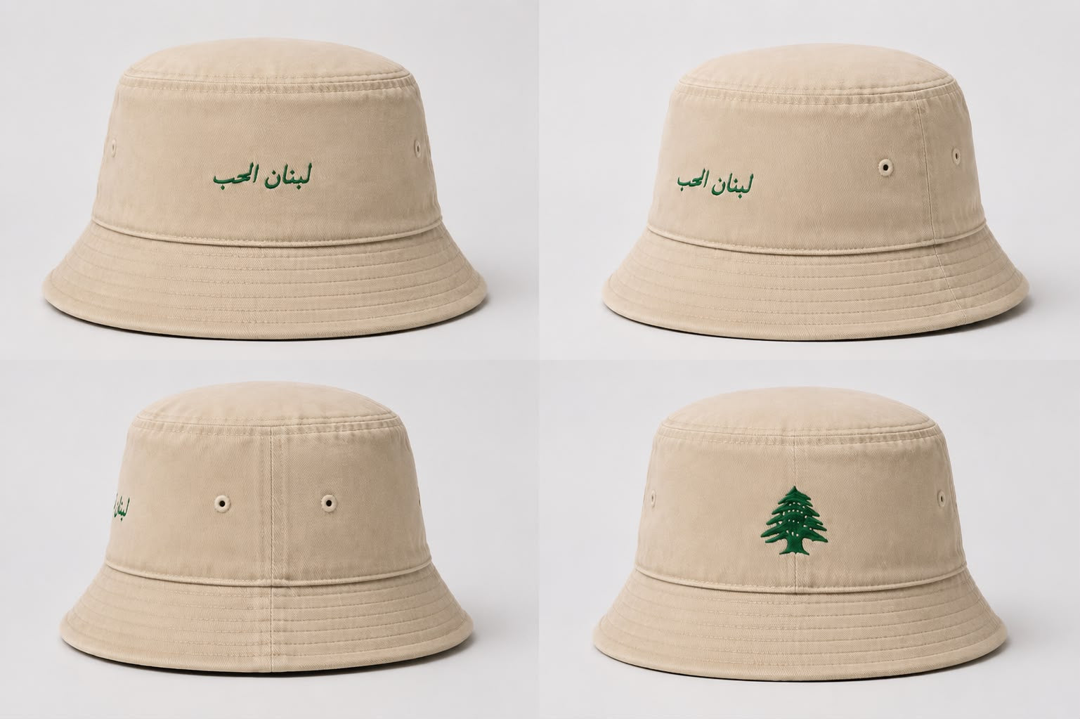 "لبنان الحب" Bucket Hat
